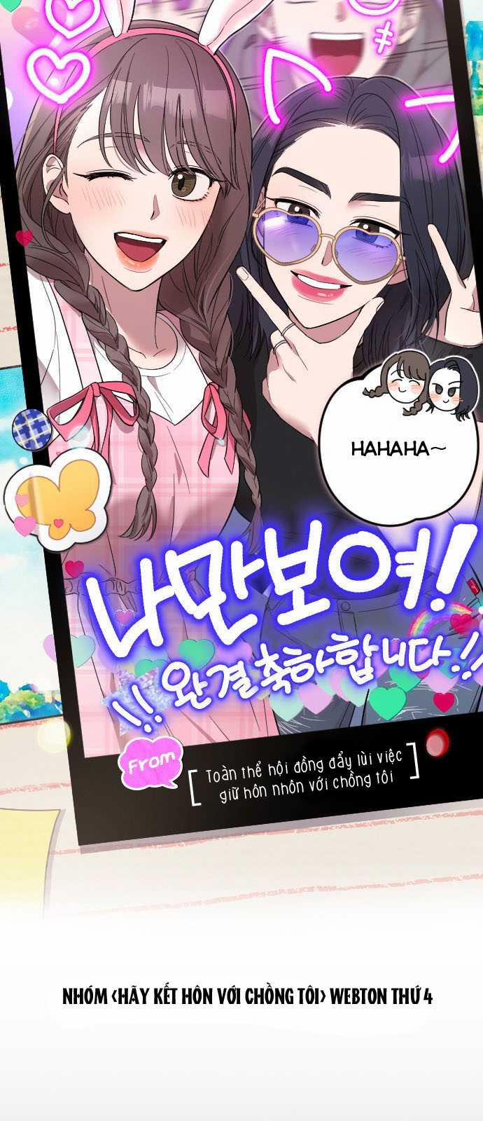 Ẩn Danh, Tôi Biết Bạn! 54.5 trang 17