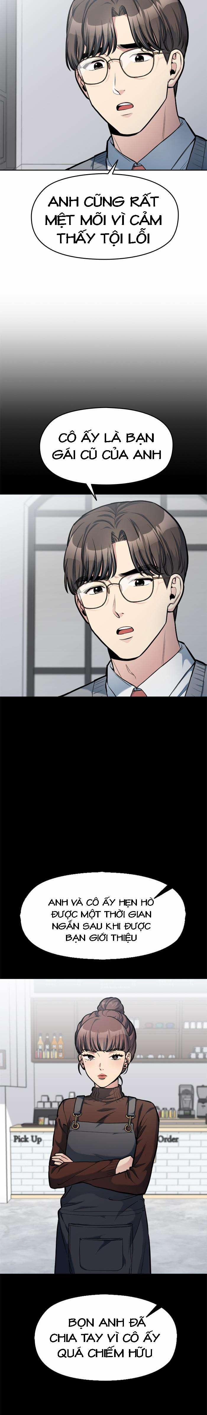 Ẩn Danh, Tôi Biết Bạn! 7 trang 17