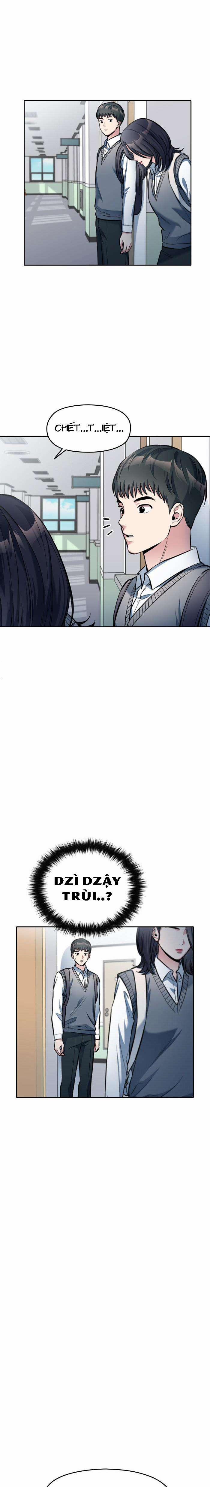 Ẩn Danh, Tôi Biết Bạn! 7 trang 23