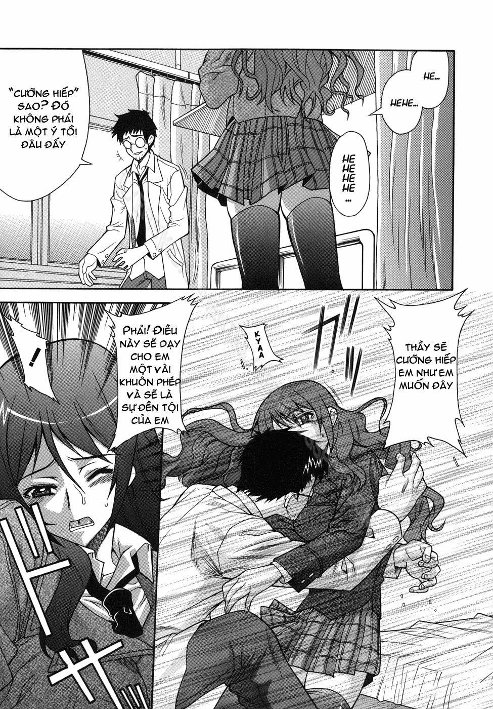 An Impracticable Theory 4 trang 4