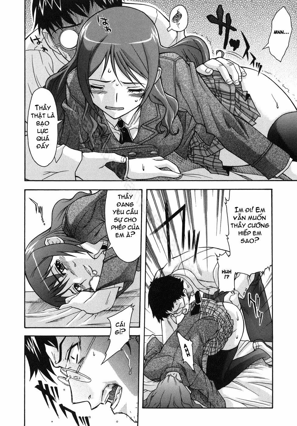 An Impracticable Theory 4 trang 5