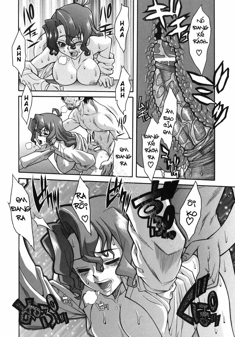 An Impracticable Theory 6 trang 21