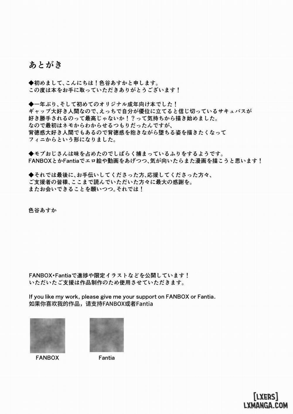 An Innocent Succubus' Development Training Oneshot trang 26