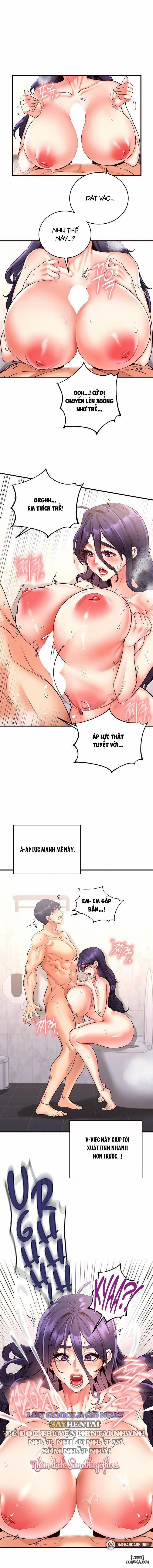 An Introduction to MILFs 18 trang 14