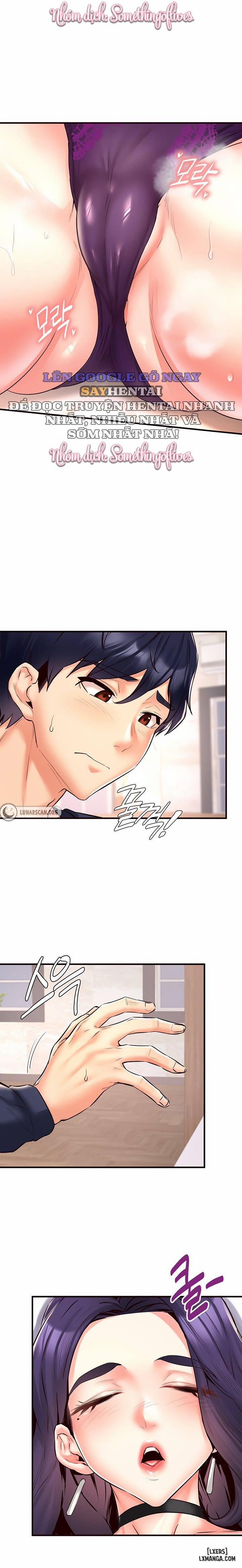 An Introduction to MILFs 24 trang 12