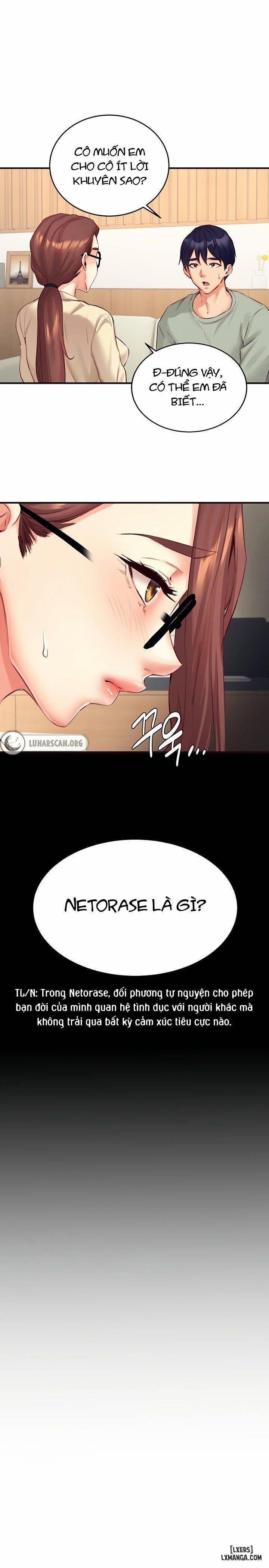 An Introduction to MILFs 38 trang 14