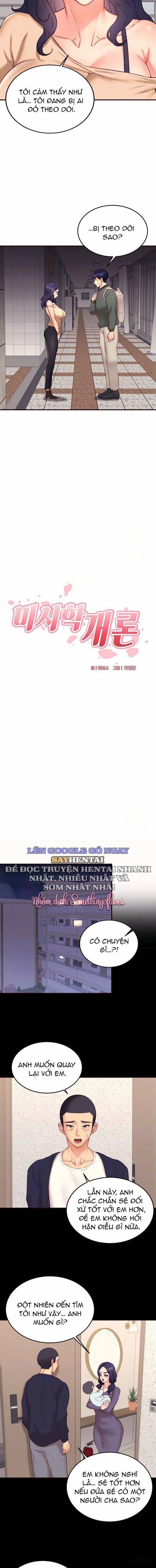 An Introduction to MILFs 44 trang 1