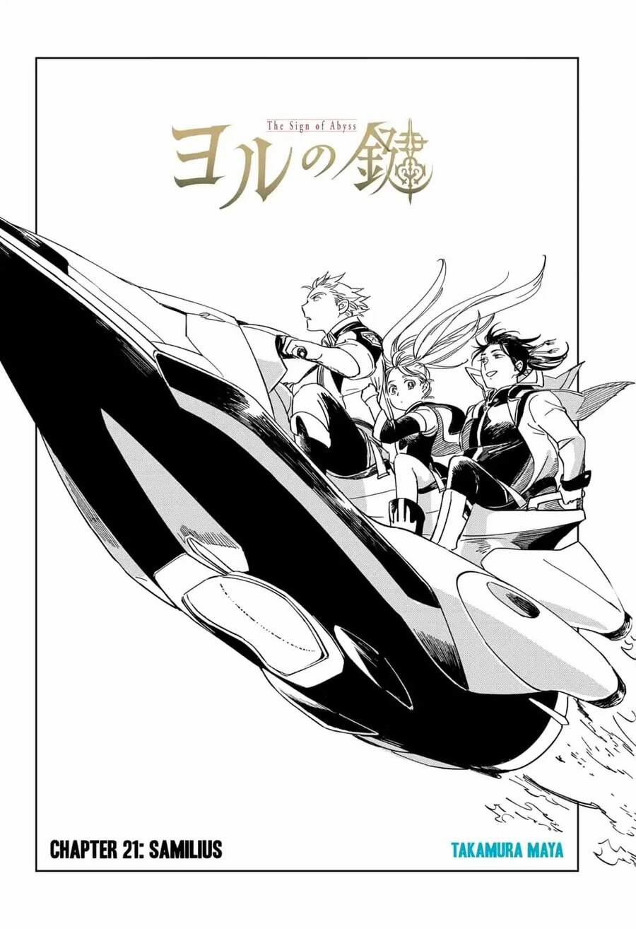 Ấn Ký Abyss 21 trang 4