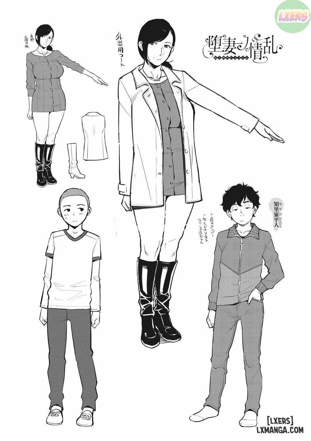 Ăn Mặc Dâm Dục 12 trang 41