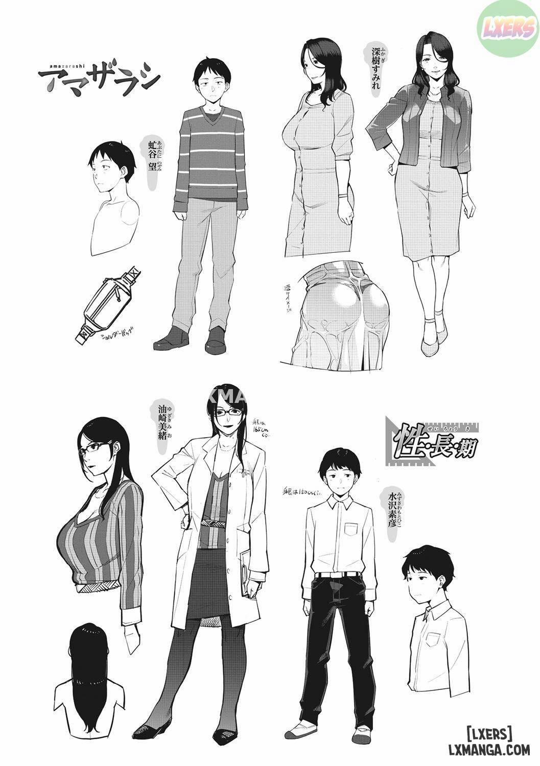 Ăn Mặc Dâm Dục 12 trang 47