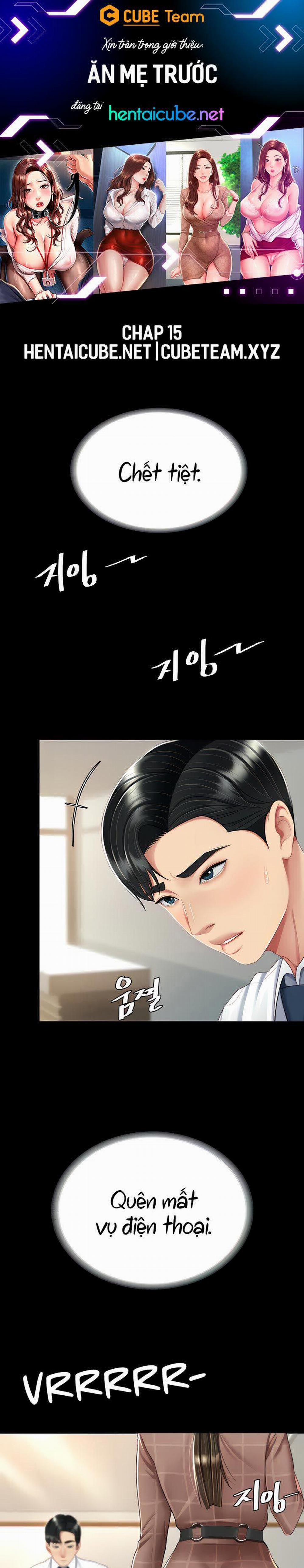 Ăn Mẹ Cô Trước 15 trang 1