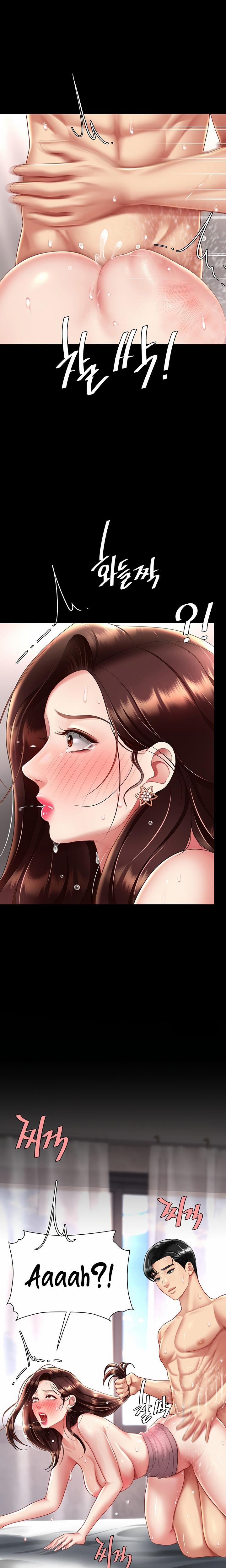 Ăn mẹ cô trước 68 trang 23