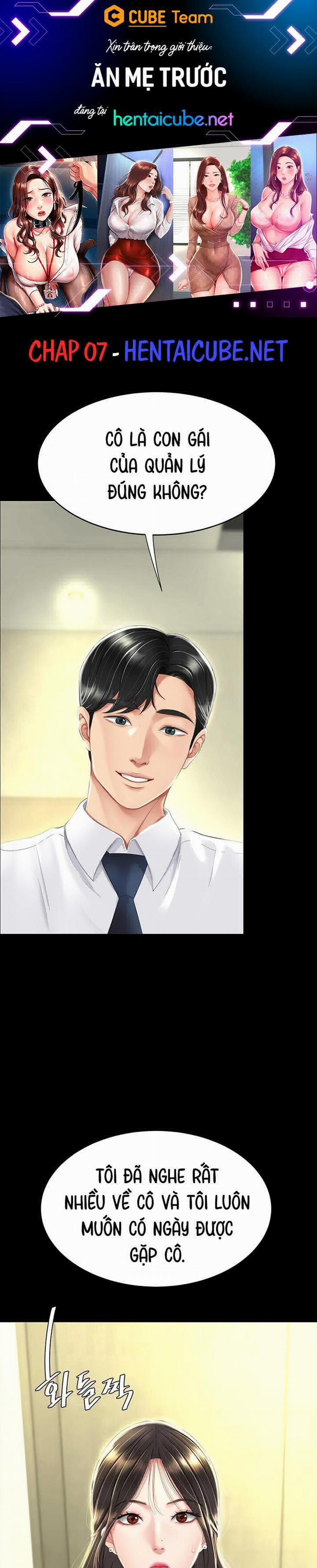 Ăn Mẹ Cô Trước 7 trang 1