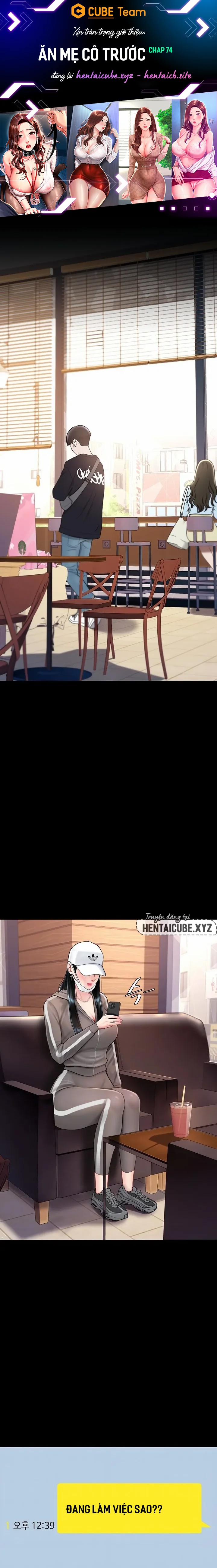 Ăn mẹ cô trước 74 trang 1