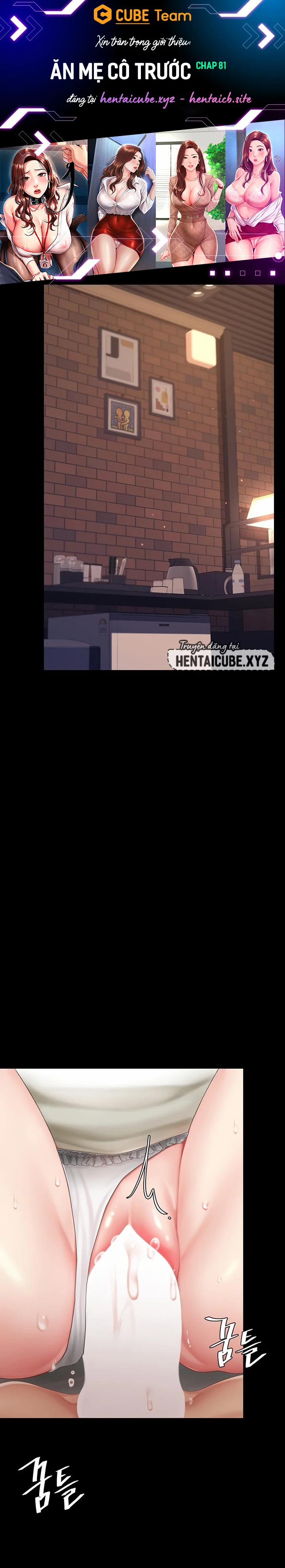 Ăn mẹ cô trước 81 trang 1
