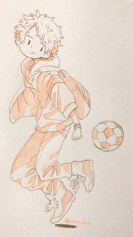 Ăn Một Bữa Do Cháu Nấu Đi Mà 0 trang 6