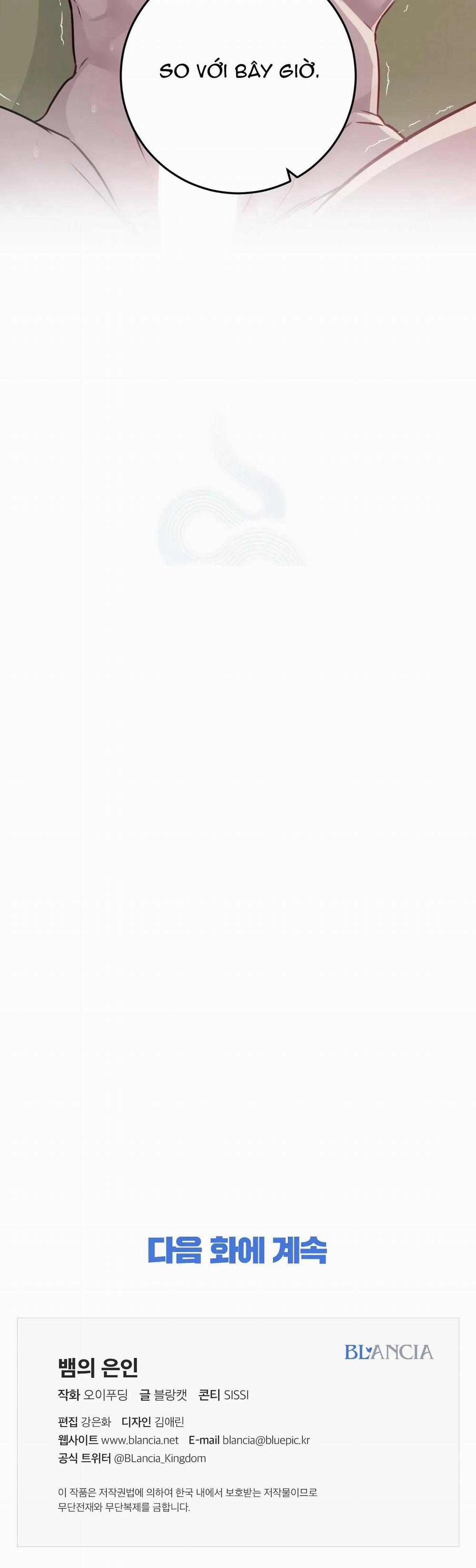 ÂN NHÂN CỦA RẮN 1 trang 32