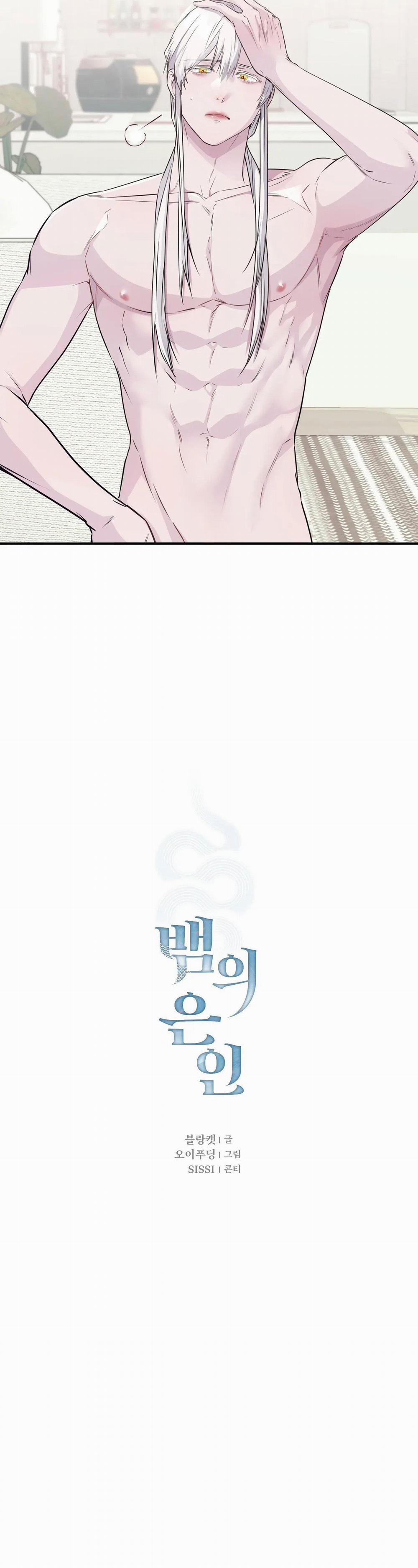 ÂN NHÂN CỦA RẮN 6 trang 11