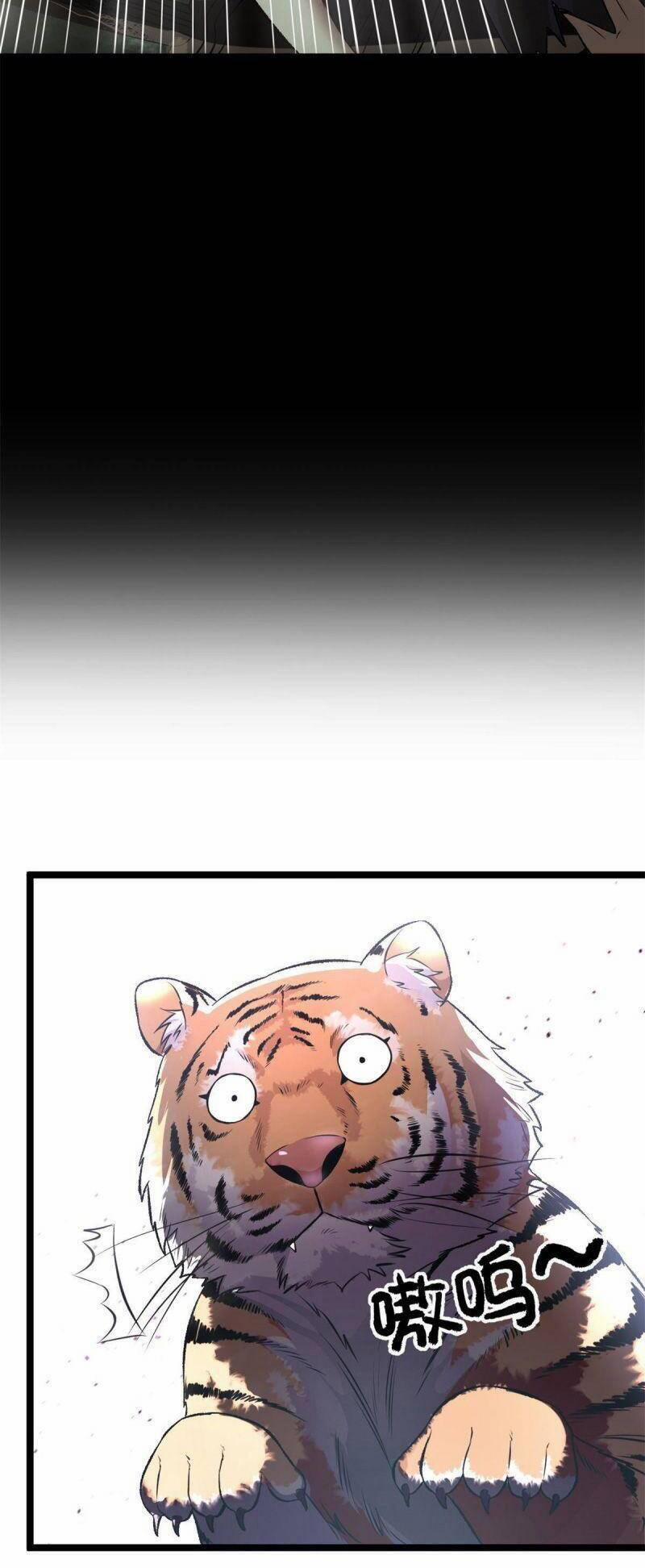 Ẩn Núp Trăm Ngày, Ta Cưới Luôn Nữ Đế Nước Địch Làm Vợ 13 trang 9