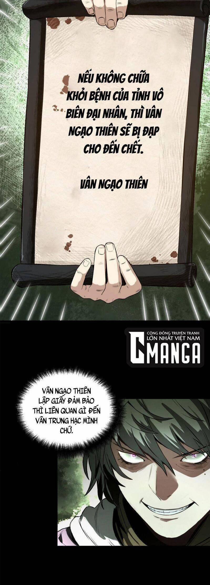 Ẩn Núp Trăm Ngày, Ta Cưới Luôn Nữ Đế Nước Địch Làm Vợ 15 trang 1