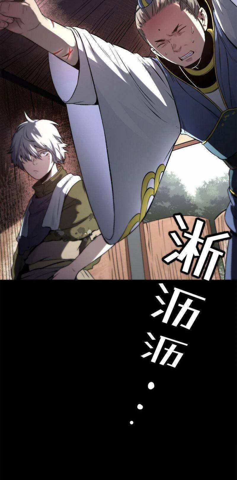 Ẩn Núp Trăm Ngày, Ta Cưới Luôn Nữ Đế Nước Địch Làm Vợ 15 trang 7