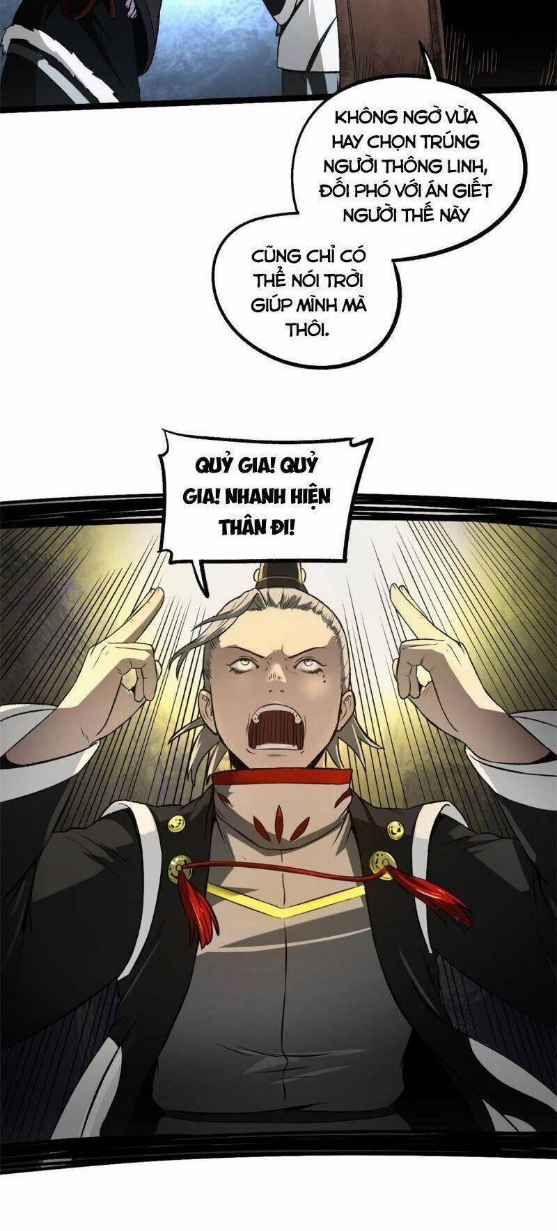 Ẩn Núp Trăm Ngày, Ta Cưới Luôn Nữ Đế Nước Địch Làm Vợ 25 trang 3