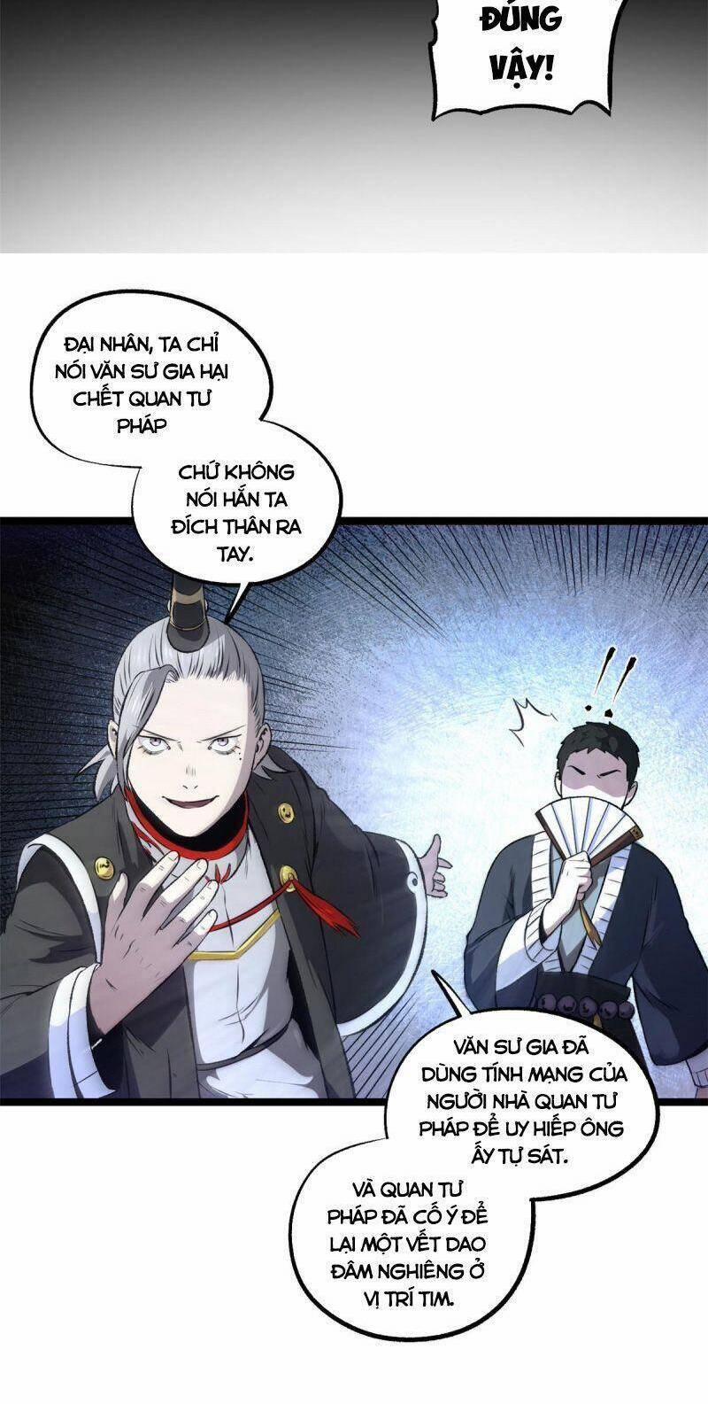 Ẩn Núp Trăm Ngày, Ta Cưới Luôn Nữ Đế Nước Địch Làm Vợ 26 trang 23