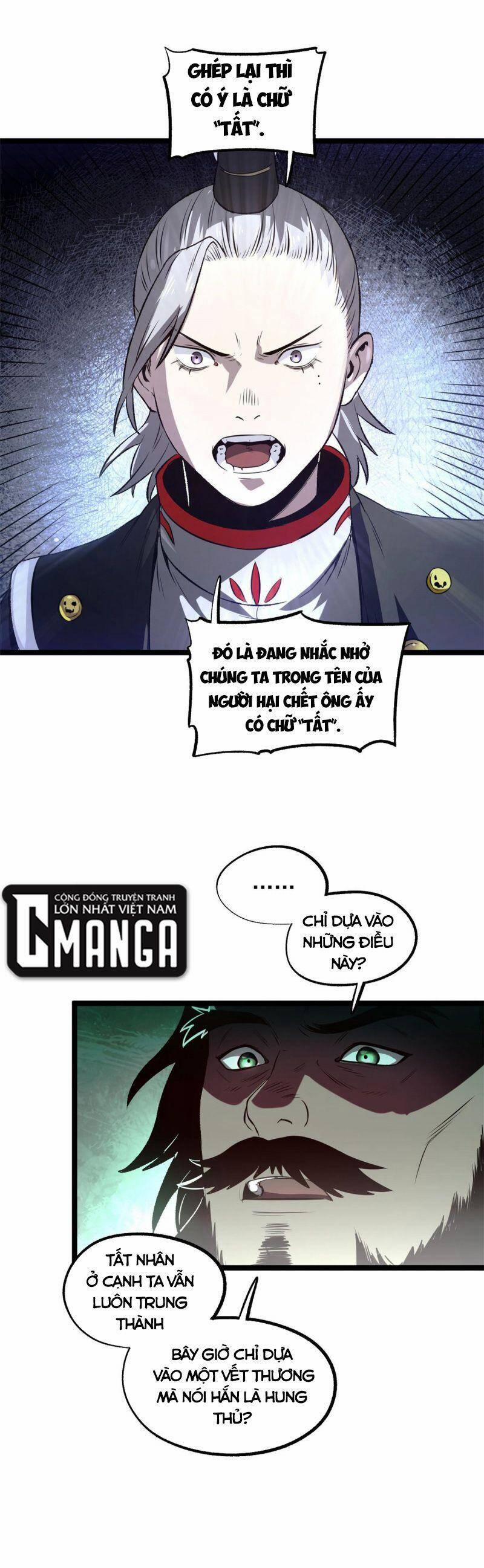 Ẩn Núp Trăm Ngày, Ta Cưới Luôn Nữ Đế Nước Địch Làm Vợ 26 trang 24