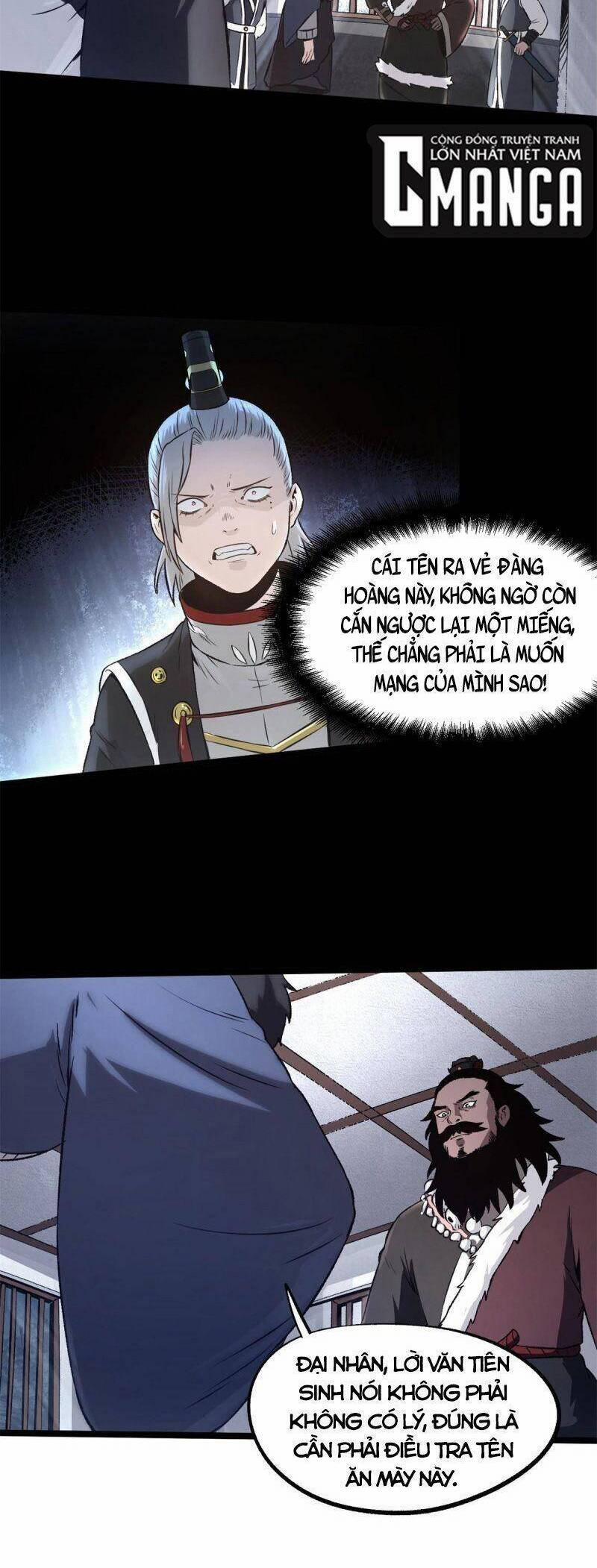 Ẩn Núp Trăm Ngày, Ta Cưới Luôn Nữ Đế Nước Địch Làm Vợ 27 trang 1