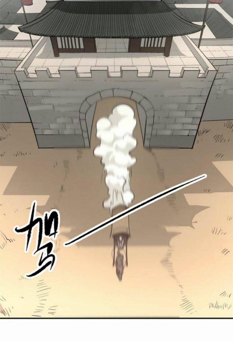 Ẩn Núp Trăm Ngày, Ta Cưới Luôn Nữ Đế Nước Địch Làm Vợ 3 trang 26