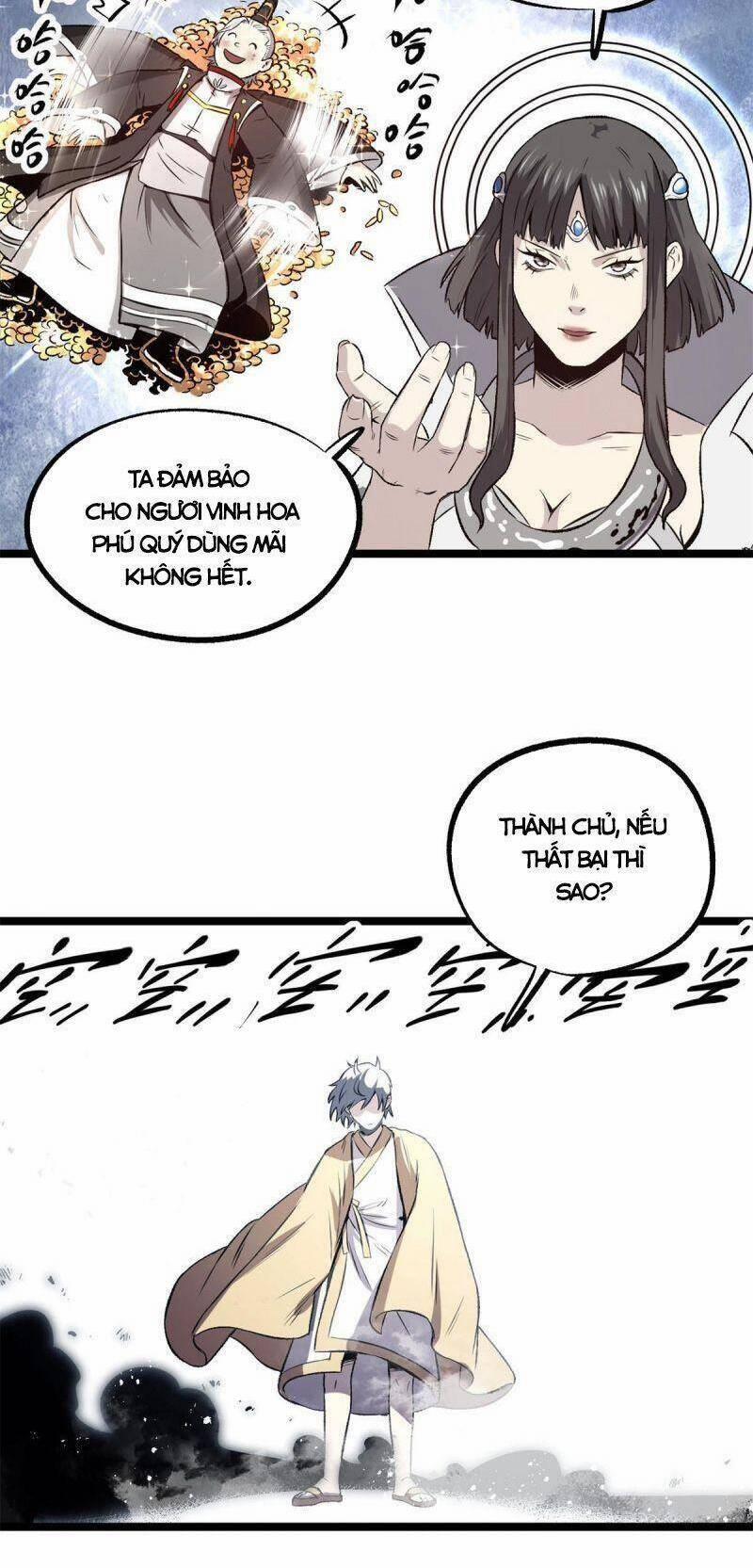 Ẩn Núp Trăm Ngày, Ta Cưới Luôn Nữ Đế Nước Địch Làm Vợ 32 trang 8