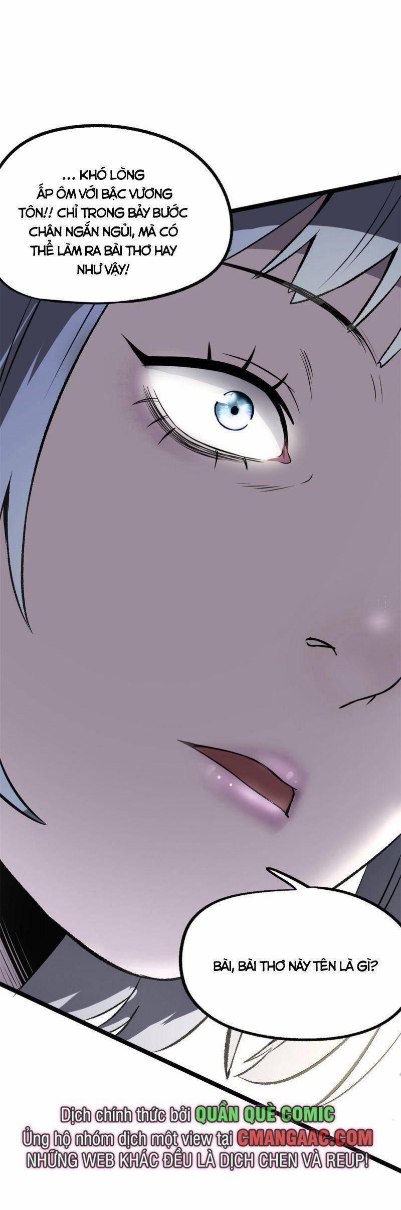 Ẩn Núp Trăm Ngày, Ta Cưới Luôn Nữ Đế Nước Địch Làm Vợ 37 trang 12