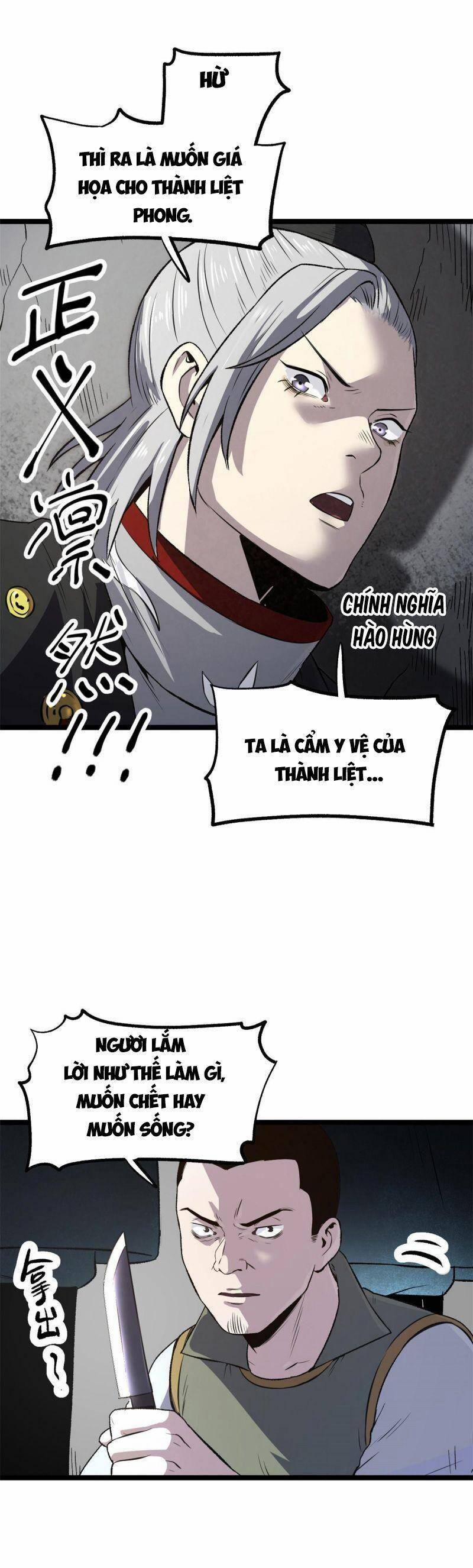 Ẩn Núp Trăm Ngày, Ta Cưới Luôn Nữ Đế Nước Địch Làm Vợ 38 trang 14