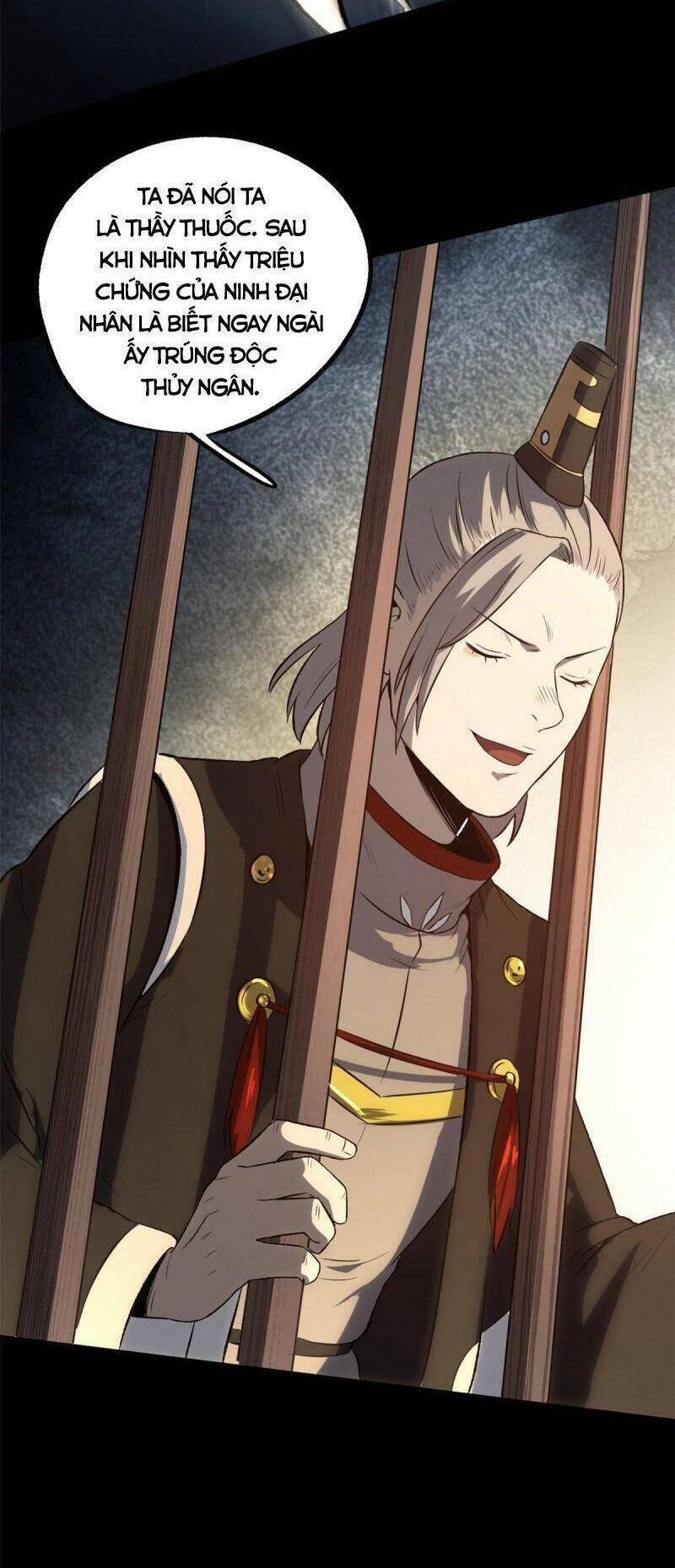 Ẩn Núp Trăm Ngày, Ta Cưới Luôn Nữ Đế Nước Địch Làm Vợ 39 trang 12