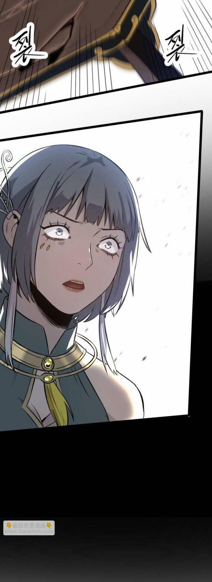 Ẩn Núp Trăm Ngày, Ta Cưới Luôn Nữ Đế Nước Địch Làm Vợ 47 trang 13