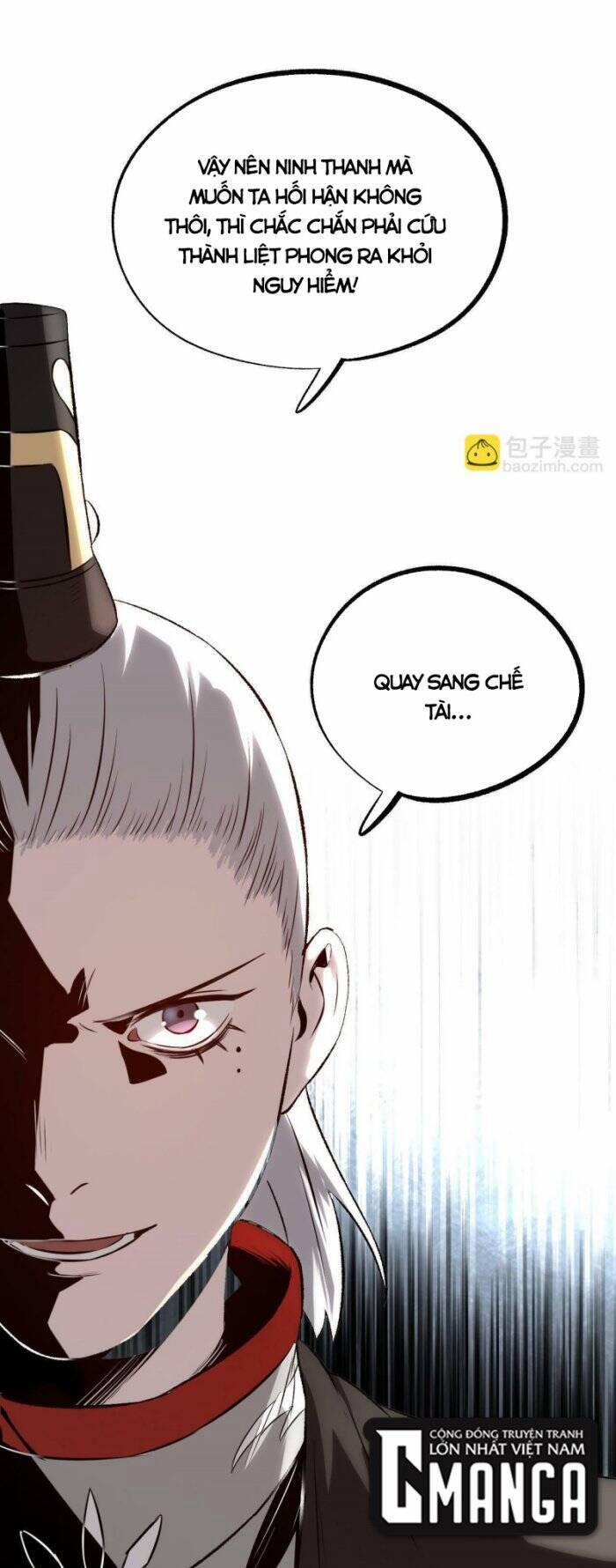 Ẩn Núp Trăm Ngày, Ta Cưới Luôn Nữ Đế Nước Địch Làm Vợ 47 trang 22