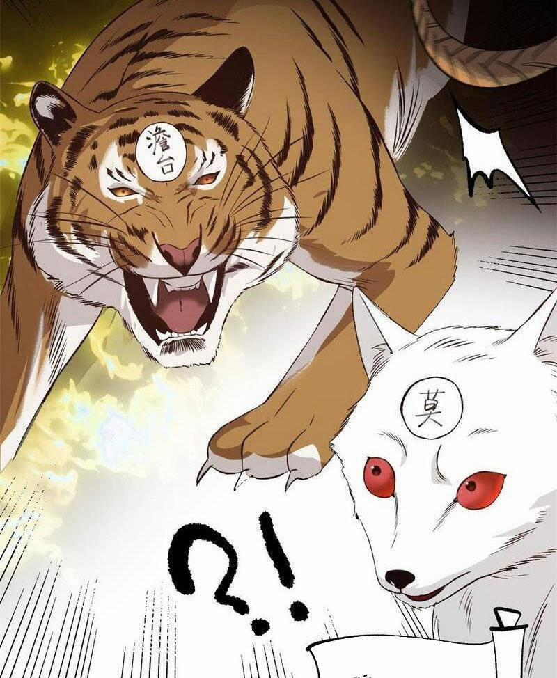 Ẩn Núp Trăm Ngày, Ta Cưới Luôn Nữ Đế Nước Địch Làm Vợ 52 trang 41