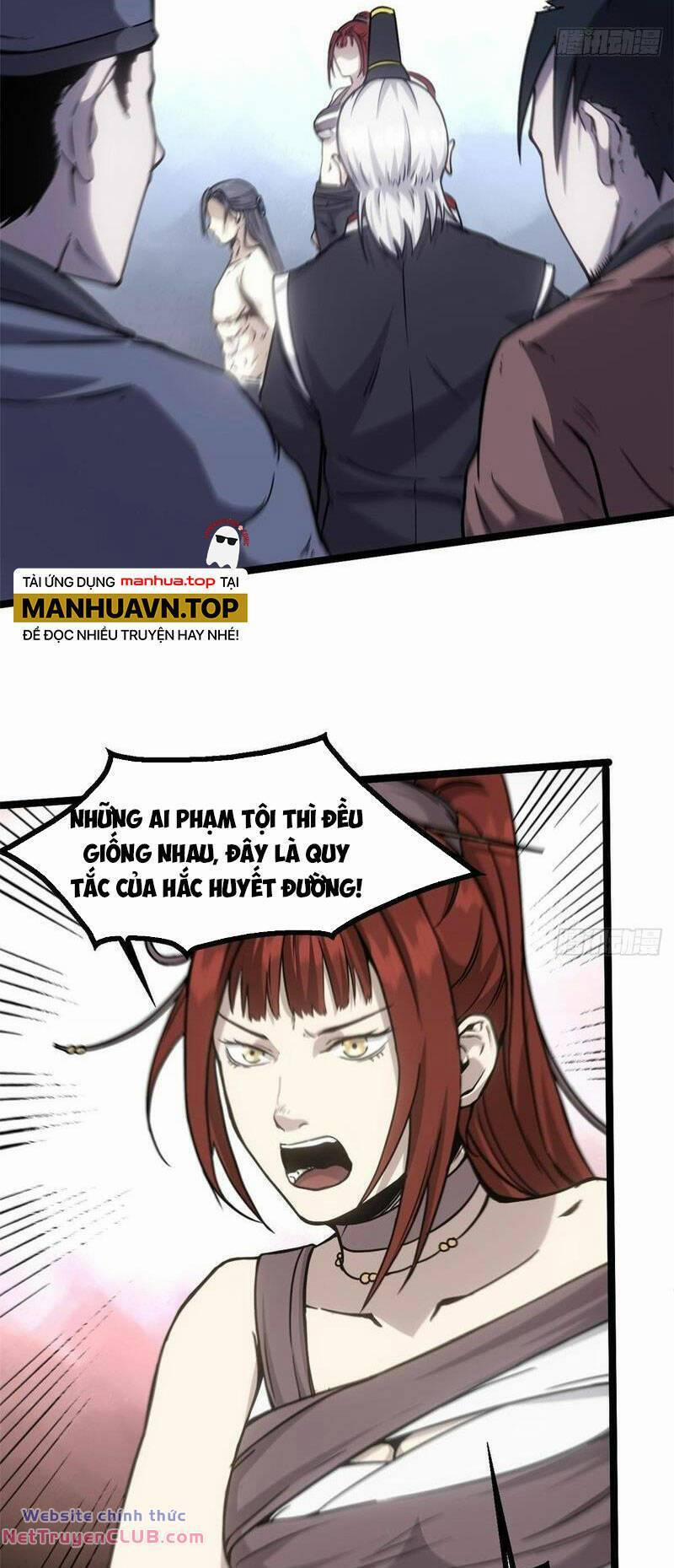 Ẩn Núp Trăm Ngày, Ta Cưới Luôn Nữ Đế Nước Địch Làm Vợ 60 trang 14