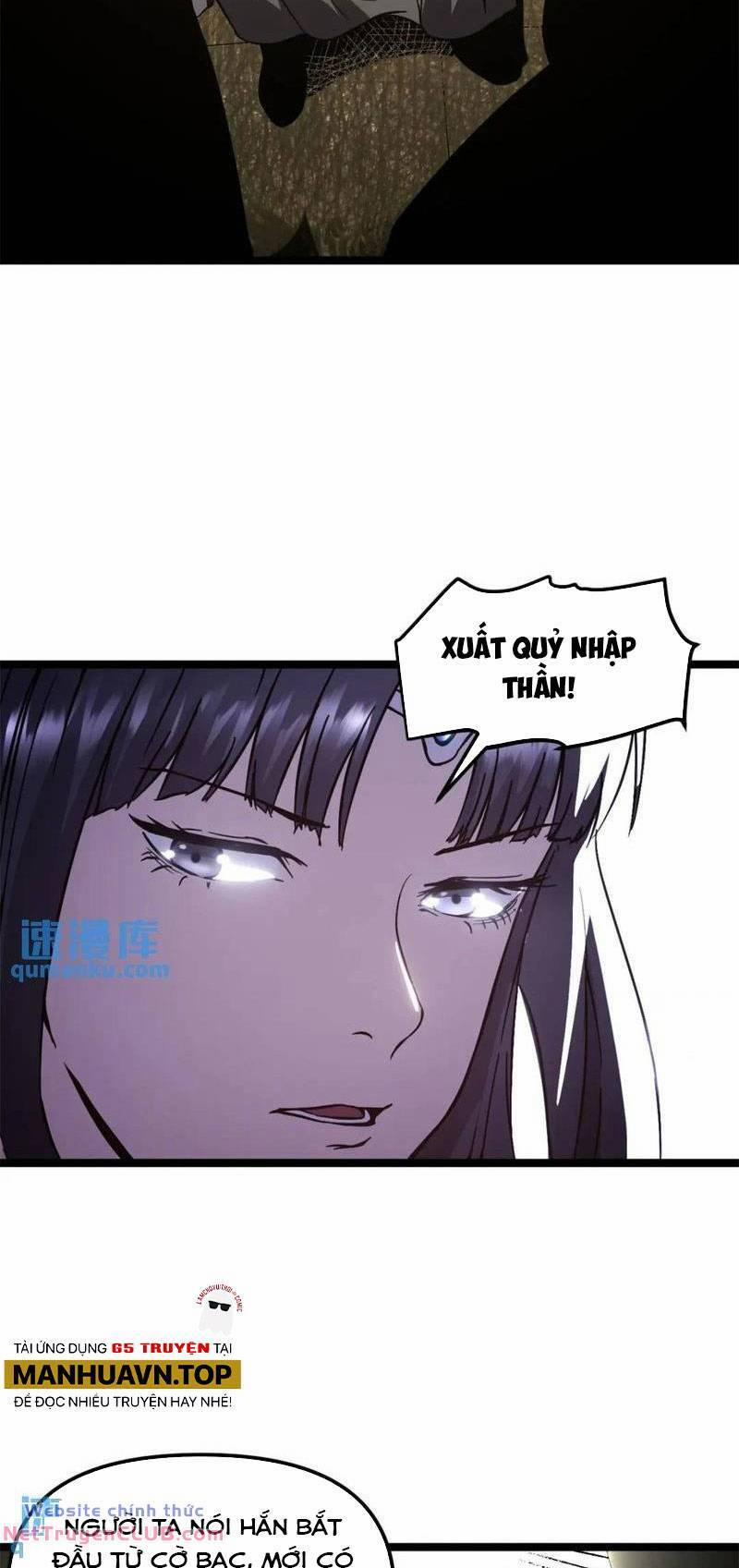 Ẩn Núp Trăm Ngày, Ta Cưới Luôn Nữ Đế Nước Địch Làm Vợ 61 trang 27