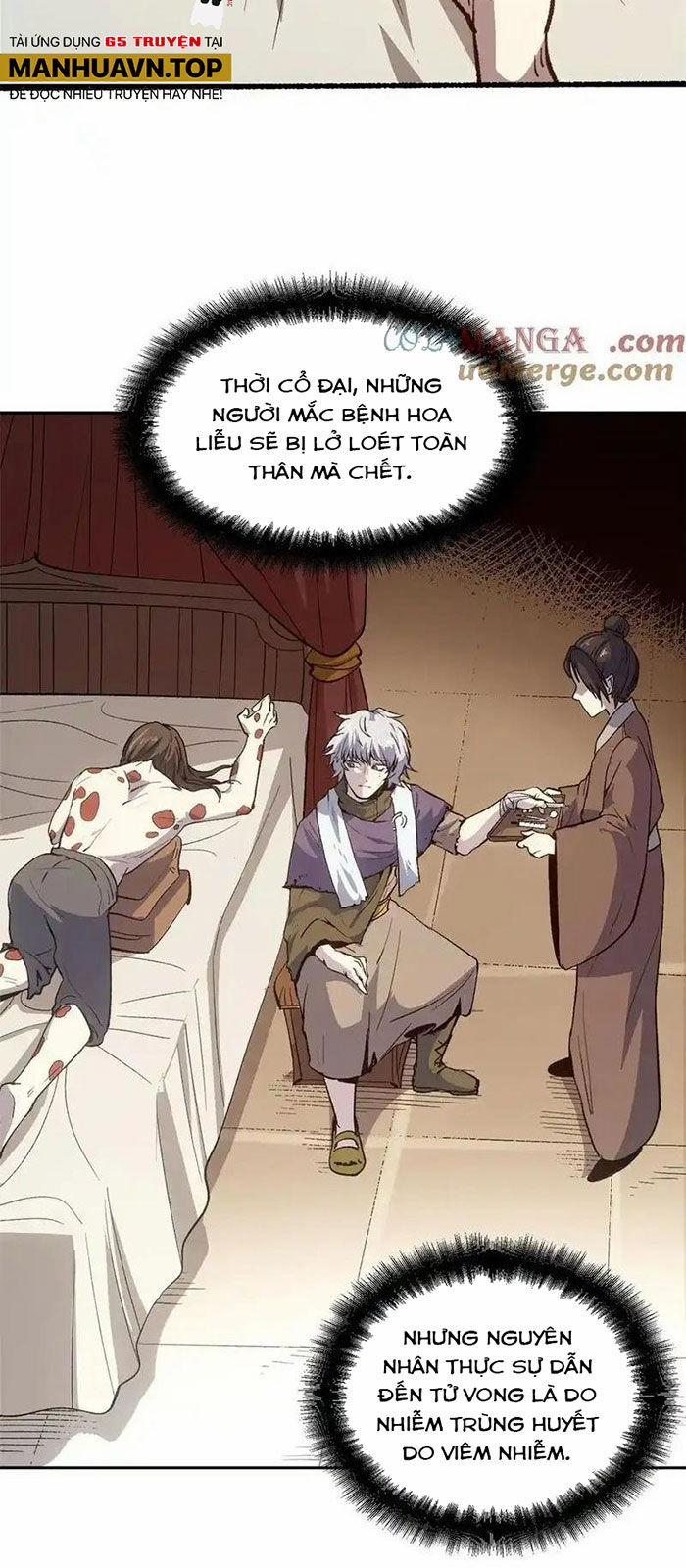 Ẩn Núp Trăm Ngày, Ta Cưới Luôn Nữ Đế Nước Địch Làm Vợ 64 trang 1