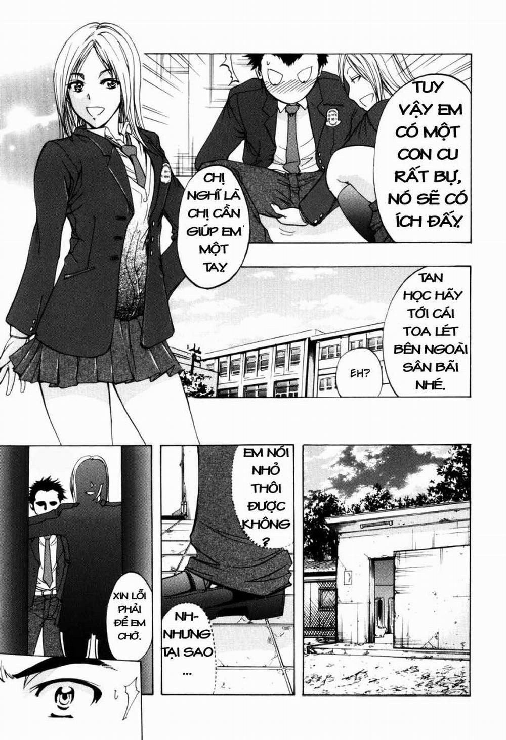 ANAL BACKER 1 trang 11