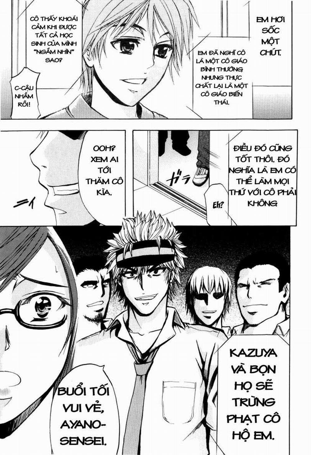 ANAL BACKER 2 trang 12