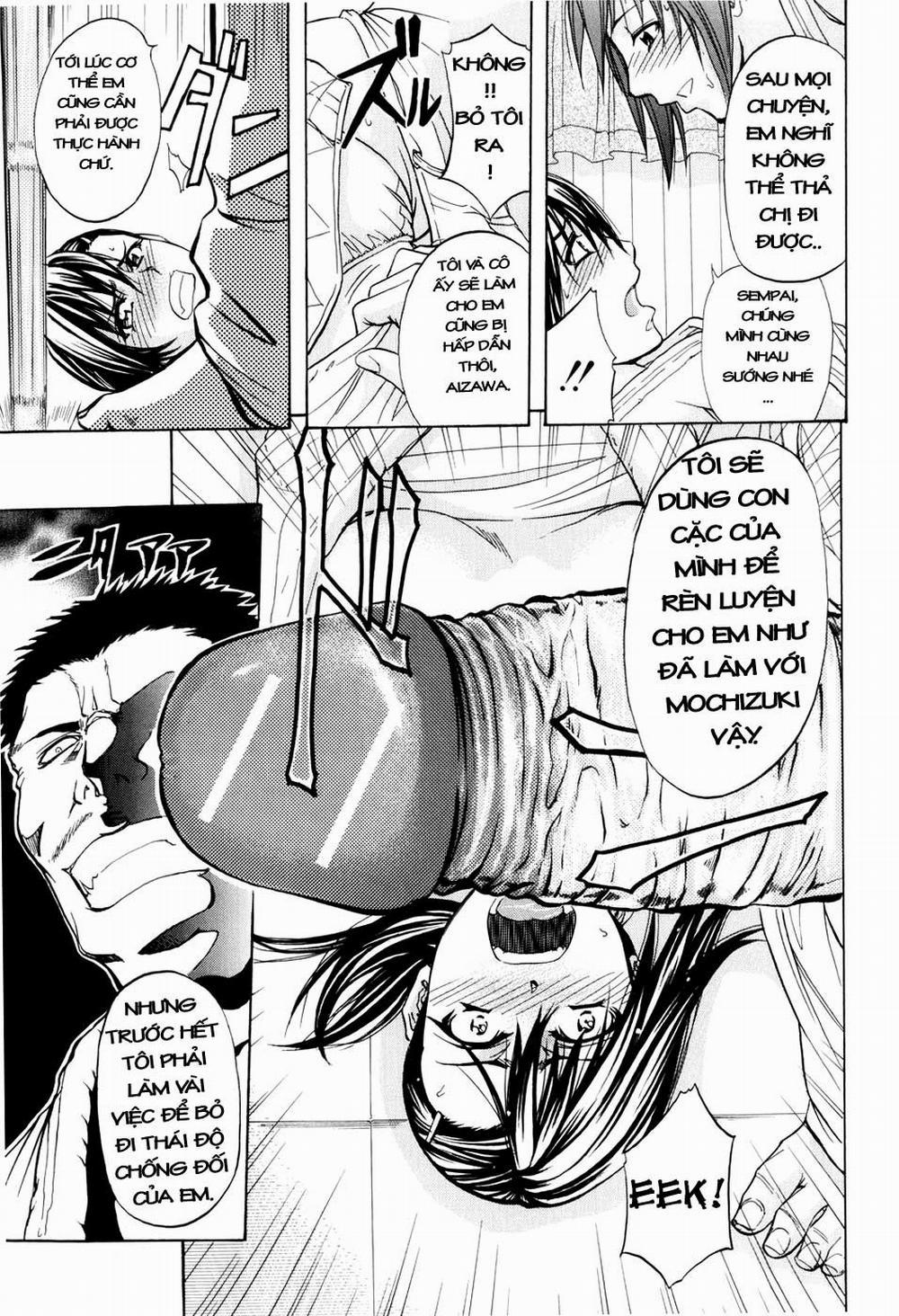 ANAL BACKER 4 trang 12