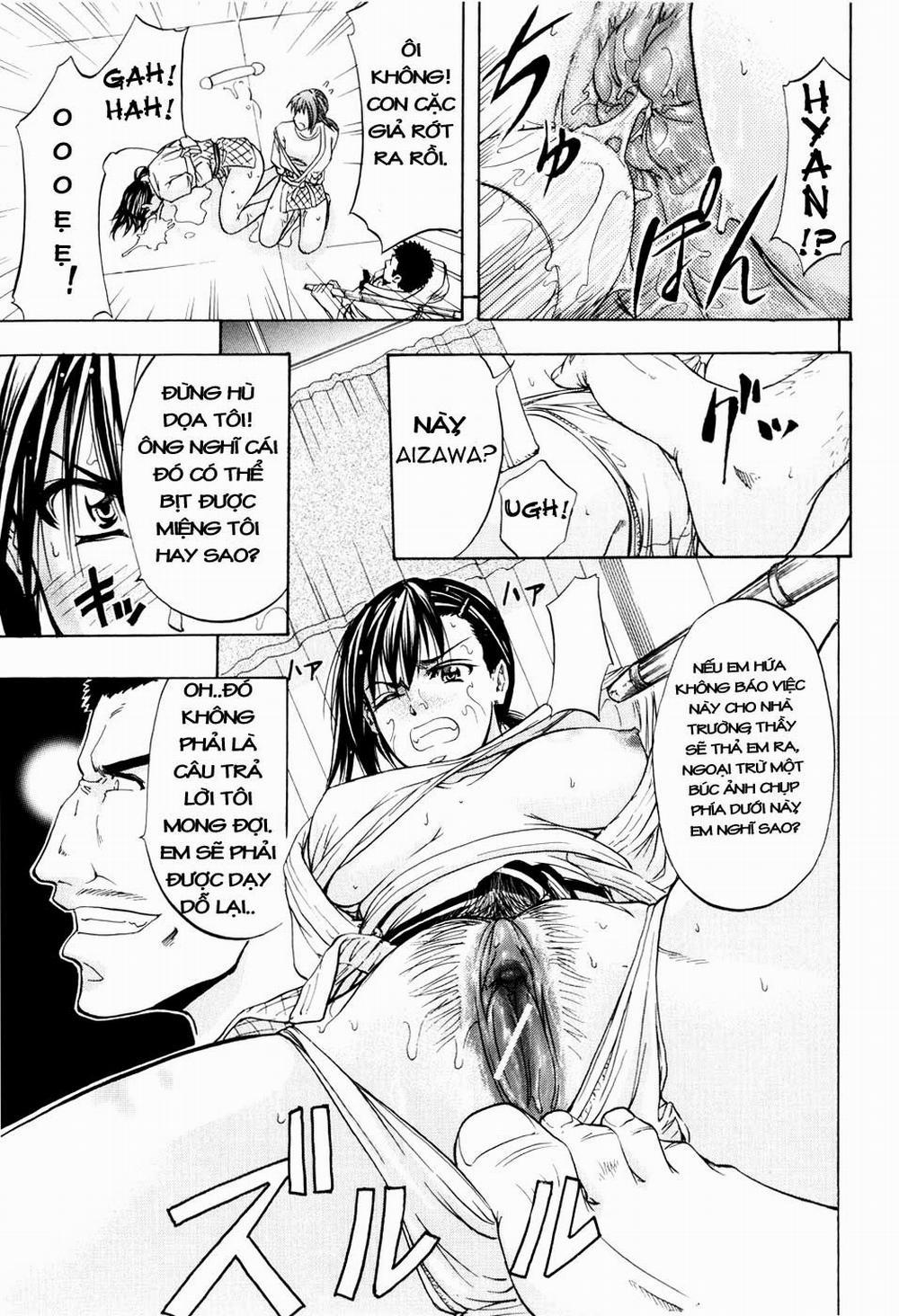 ANAL BACKER 4 trang 16