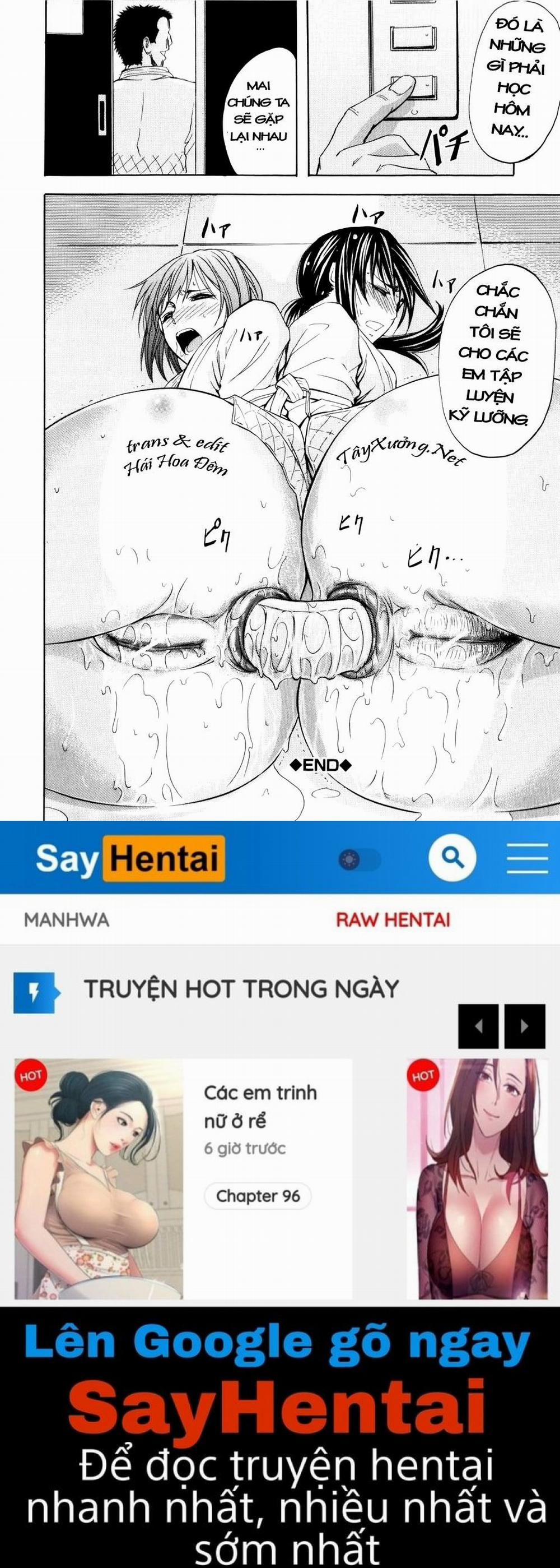 ANAL BACKER 4 trang 32