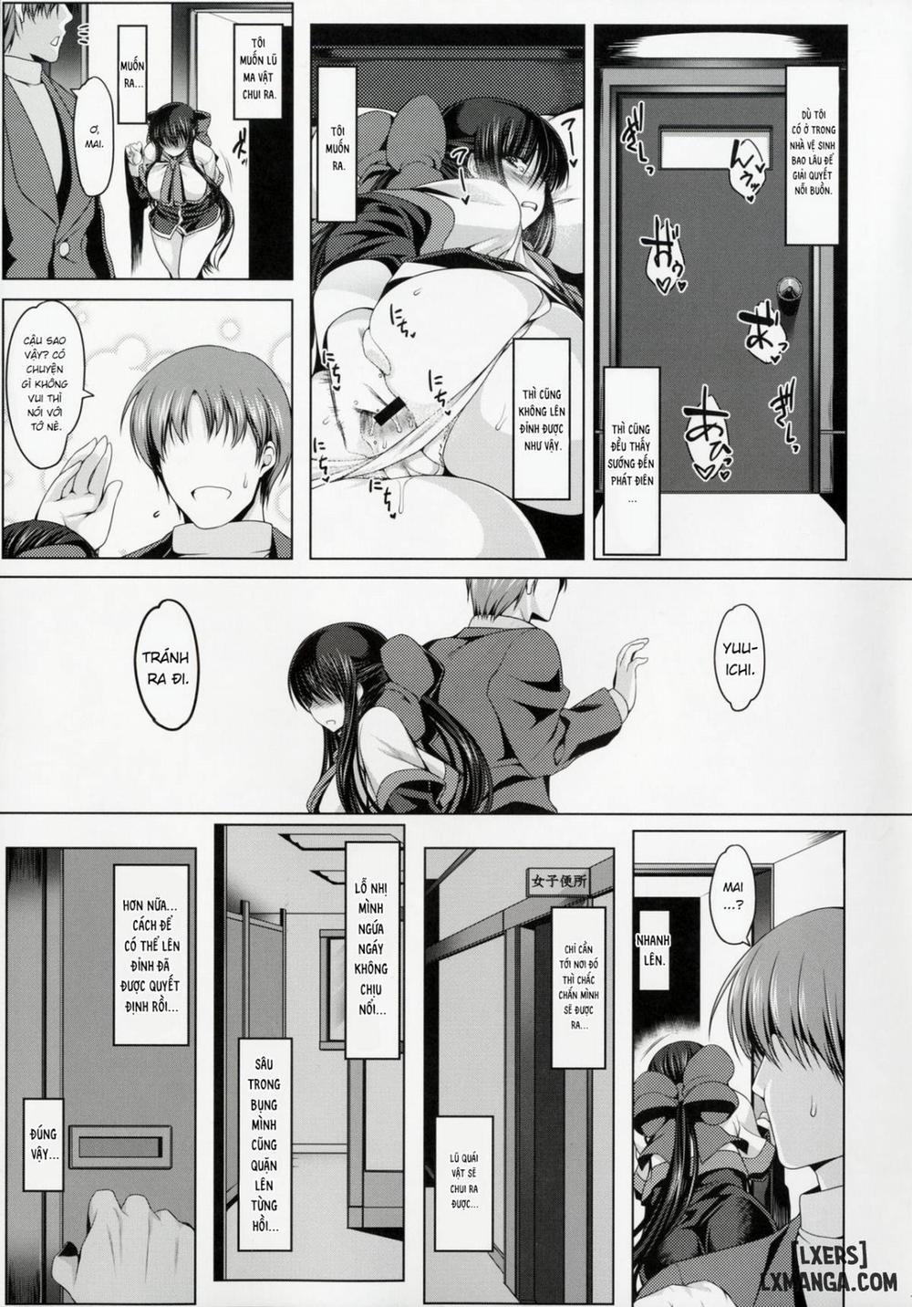 Anal Mai Mushibami Oneshot trang 14