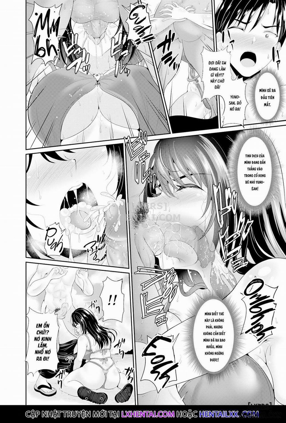 Anata no, Choudai 1 trang 13