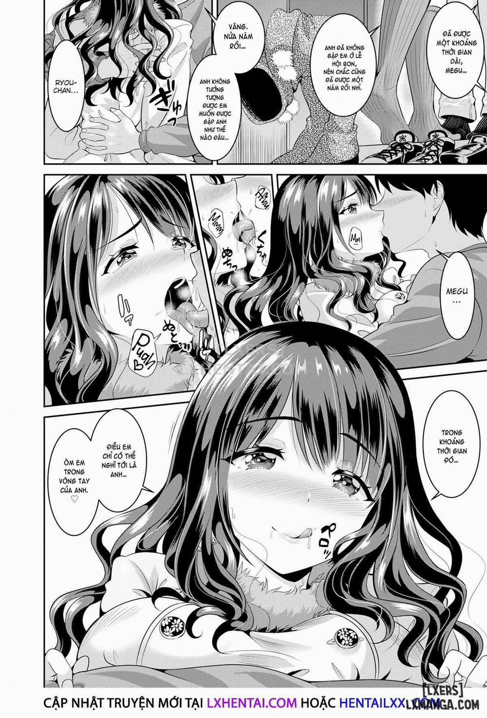 Anata no, Choudai 7 trang 1