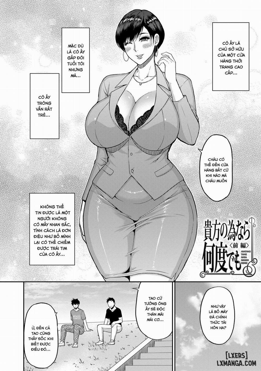 Anata no Tame nara Nando demo Oneshot trang 1