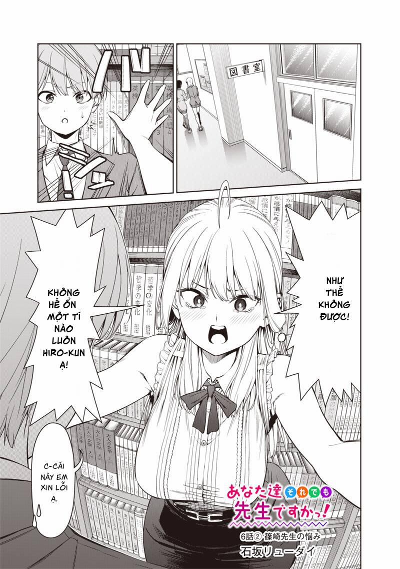 Anata-Tachi Soredemo Sensei Desu Ka! 6.2 trang 1